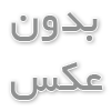 همه چیز درباره رنگ خوراکی ژله ای